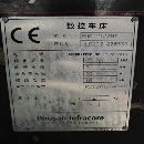 []韩国原装斗山PUMA2100MS双主轴车床车铣复合，8寸三千.