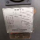 []韩国斗山2米数控立车，型号VTS1620， 卡盘直径1.6米 .